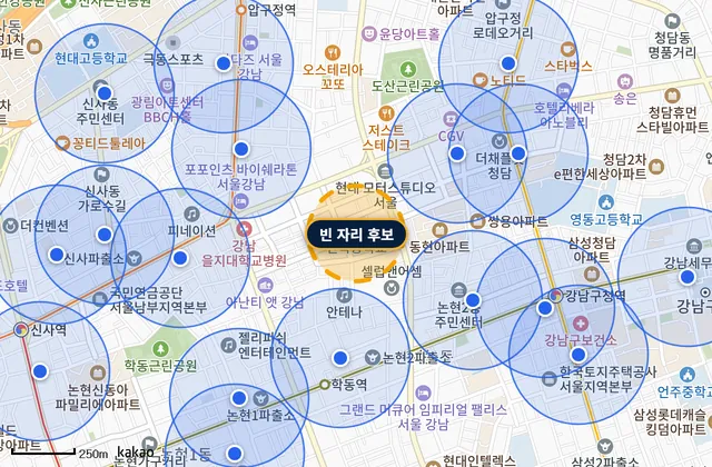 강남구 논현동 언북중학교 일대 지도 — 메가커피 매장마다 250m 영업권 원이 그려져 있고, 원이 닿지 않는 빈 곳에 «빈 자리 후보» 표시