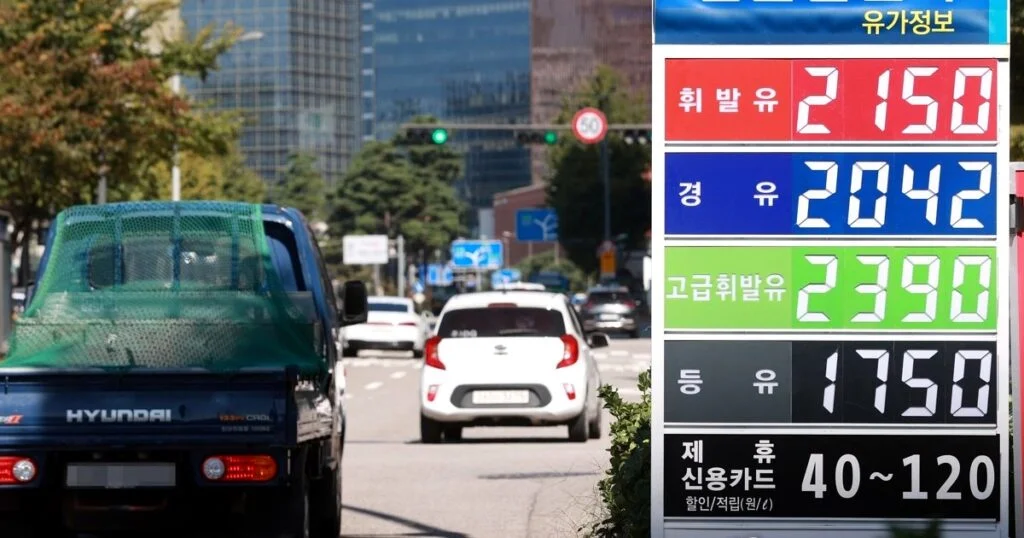 결국, 유류세 인하의 충격 실체가 드러났다!