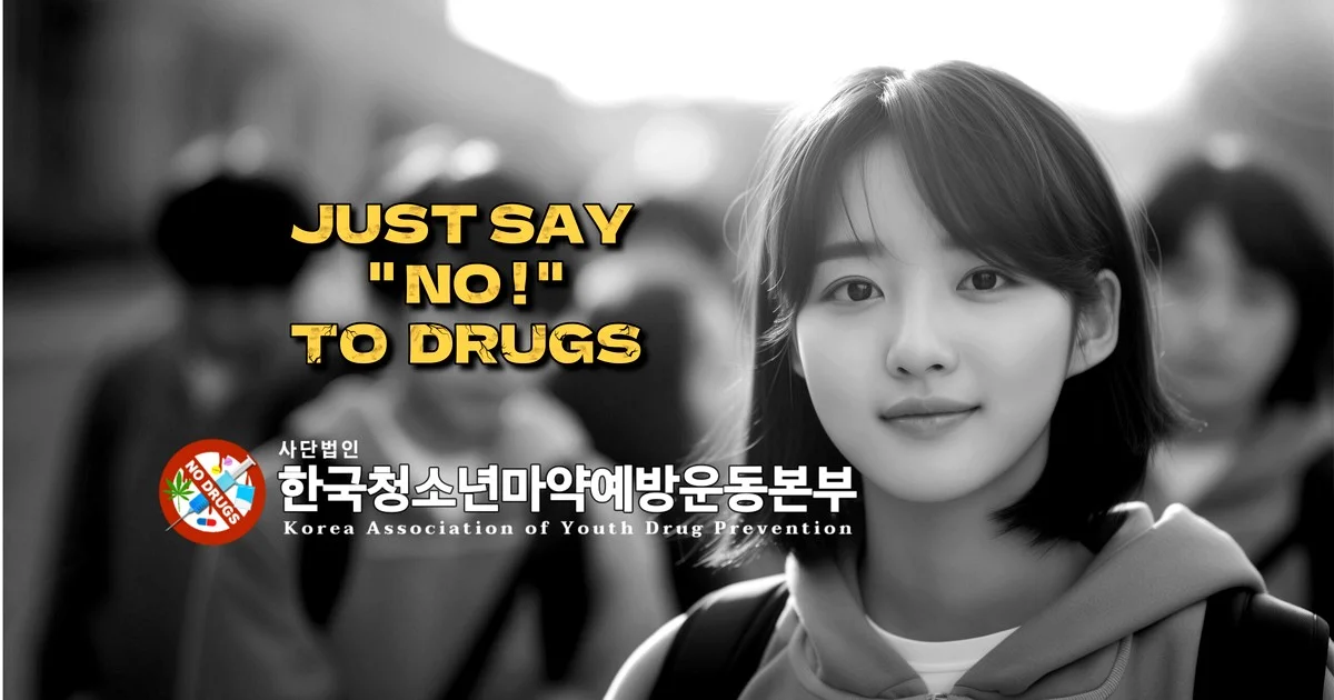 마약 누명 배우 이상보, 결국 터졌다! 충격의 사망 소식
