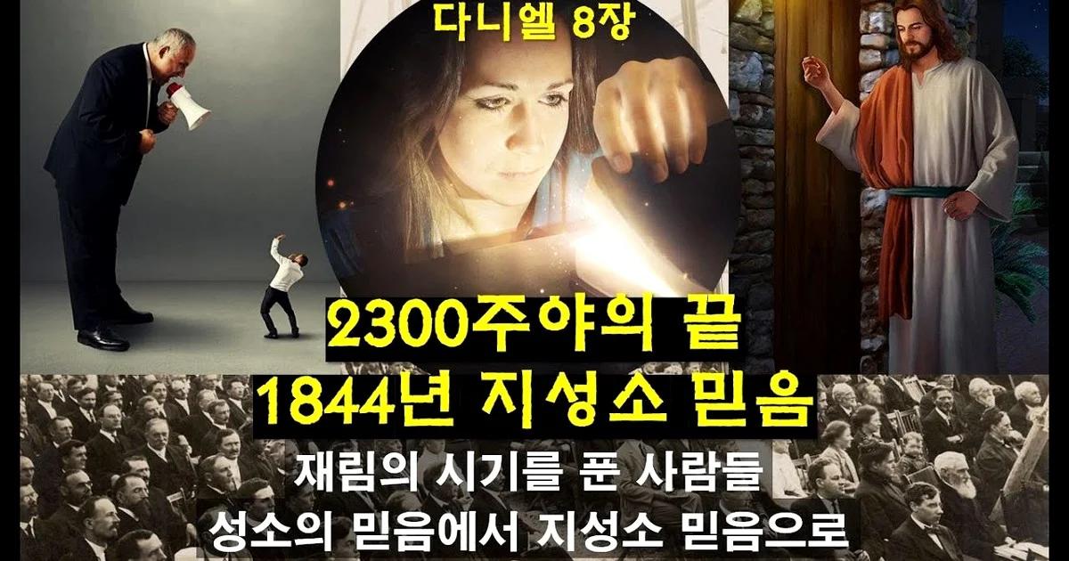 충격 실체, 배우 이상보의 비극적 소식이 던진 물음