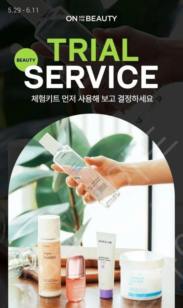 결국 터졌다! 롯데온의 로봇 판매 시작, 왜 이렇게 주목받는 걸까?