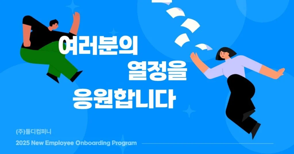 롤, 만우절 패치로 신규 스킨과 이벤트가 대격돌