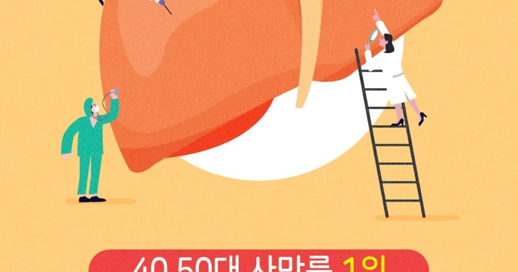 결국 터졌다, 심권호의 간암 투병 소식에 숨겨진 진짜 이유는?
