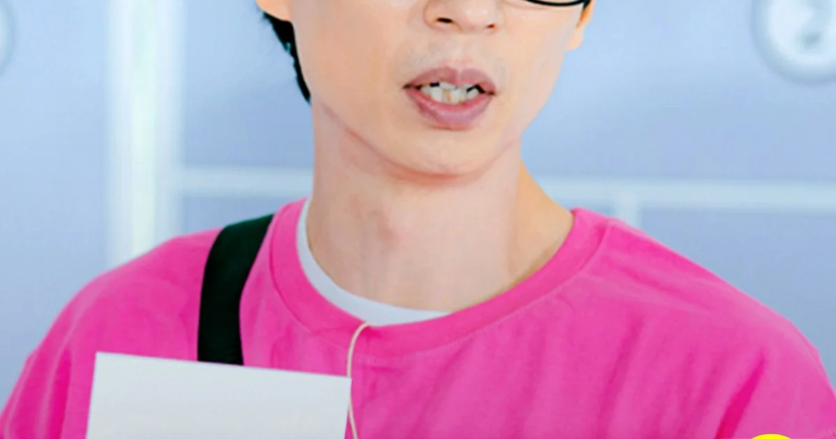 런닝맨, 양세찬과 지예은의 공식 커플 탄생 임박?