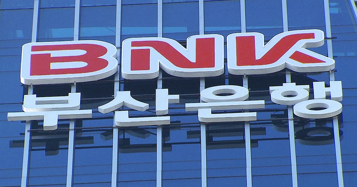 오거스타서 불거진 골프공 비거리 규제 논란, 끝까지 읽어야 할 충격적인 이유