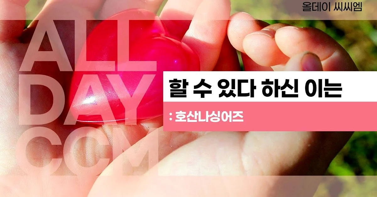 이강인 EPL 이적설의 진짜 이유는 무엇인가?