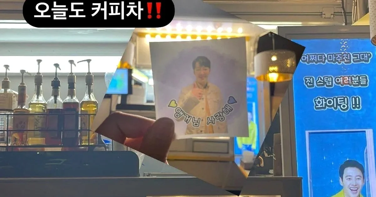 오늘도 매진했습니다 이슈 핵심 정리와 배경