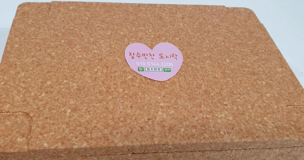 장수의 진짜 이유, 결국 터졌다! 5가지 충격 실체