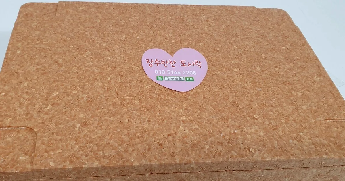 장수의 진짜 이유, 결국 터졌다! 5가지 충격 실체