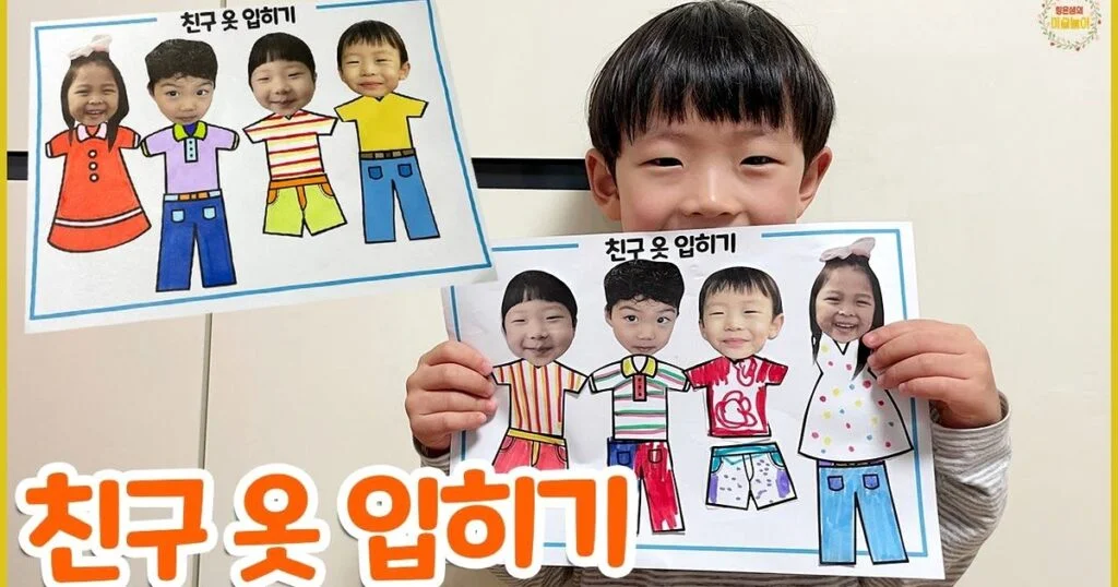 활동, 박유천 이슈 핵심 정리와 배경 3가지 쟁점