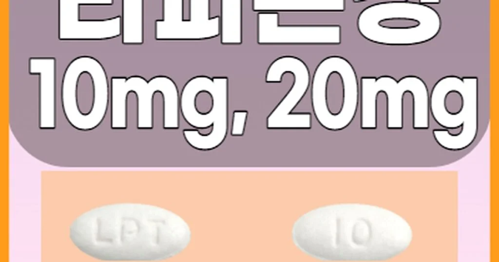 개월의 진실, 결국 터졌다! 21개월 아들 발달 논란
