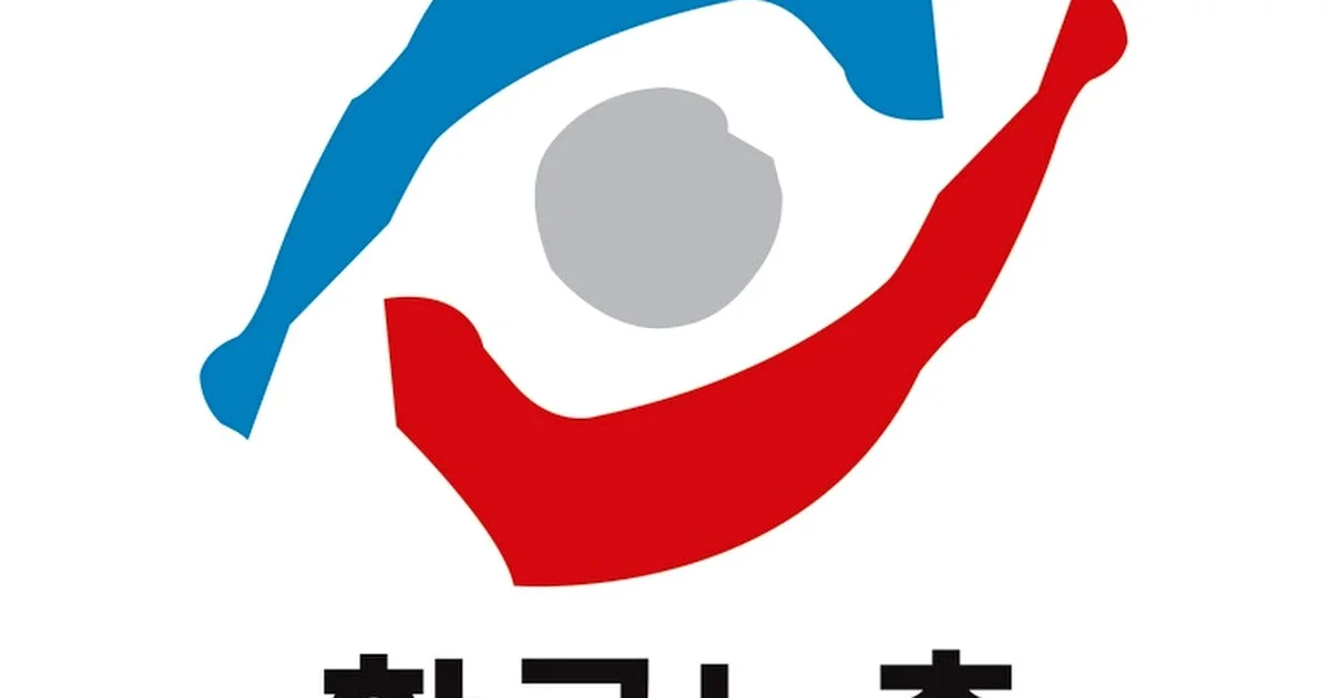 한국노총, 결국 터졌다! 5가지 이슈의 진실