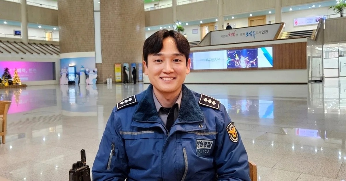 청원경찰, 청원 이슈 핵심 정리와 배경 3가지 쟁점
