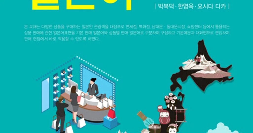 판매, 국민성장펀드 이슈 핵심 정리와 배경 3가지 쟁점
