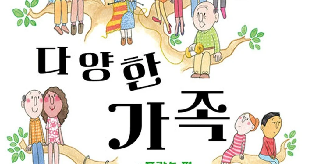 삼성전자, 차량용 메모리 첫 세계 1위의 충격 실체
