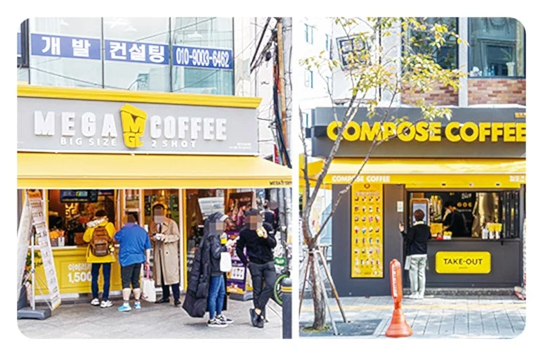 빠른 회수 - 커피 창업, 빠른 회수와 안정성의 5가지 비교 포인트
