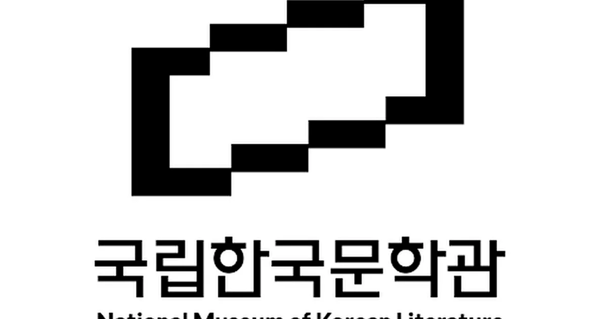 국립한국의 충격 실체: 5가지 진짜 이유
