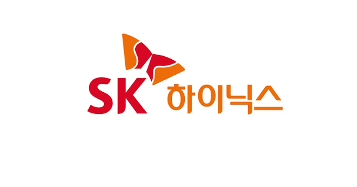 하이닉스, 결국 터졌다! 3가지 진짜 이유