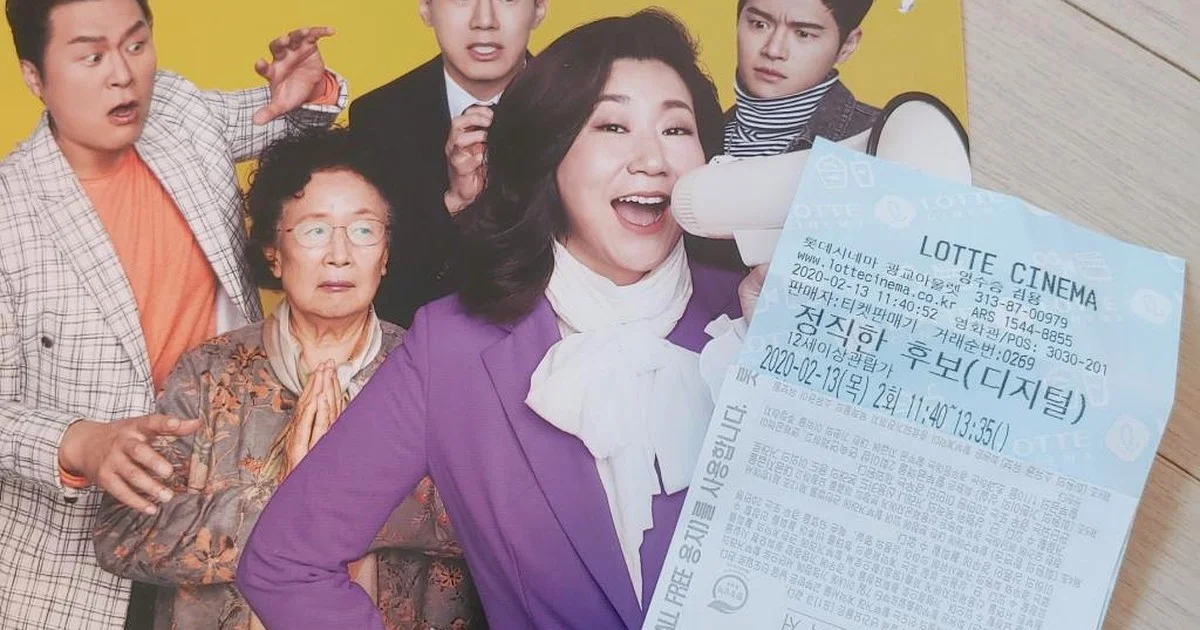 후보는, 조국 이슈 핵심 정리와 배경 3가지 쟁점