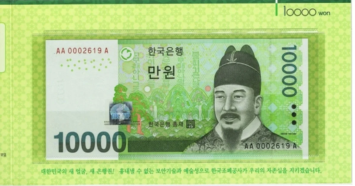 만원으로 돌아온 박정수 주식 투자 실패, 결국 터졌다! 3가지 쟁점