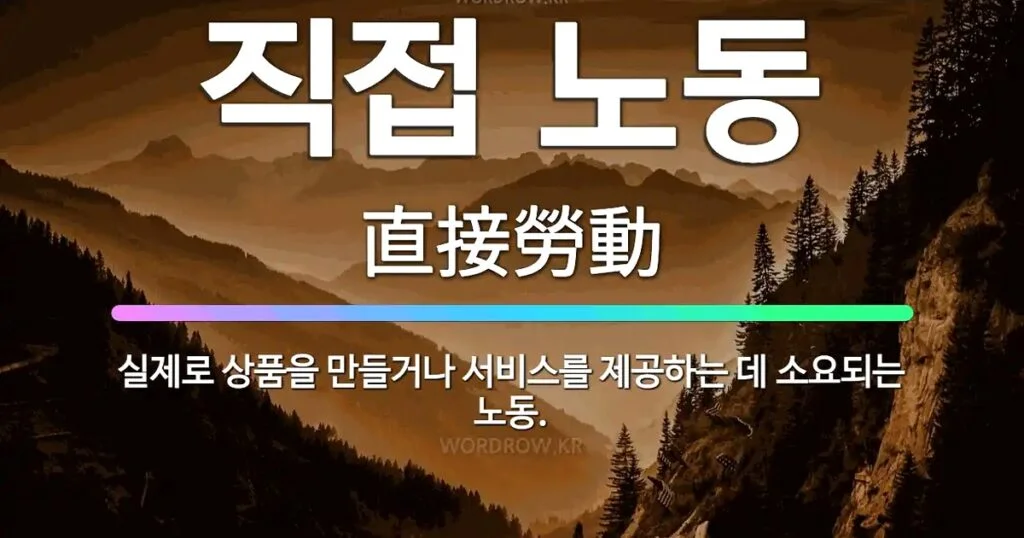 직접 부인한 홍이설, 결국 터졌다! 5가지 진짜 이유