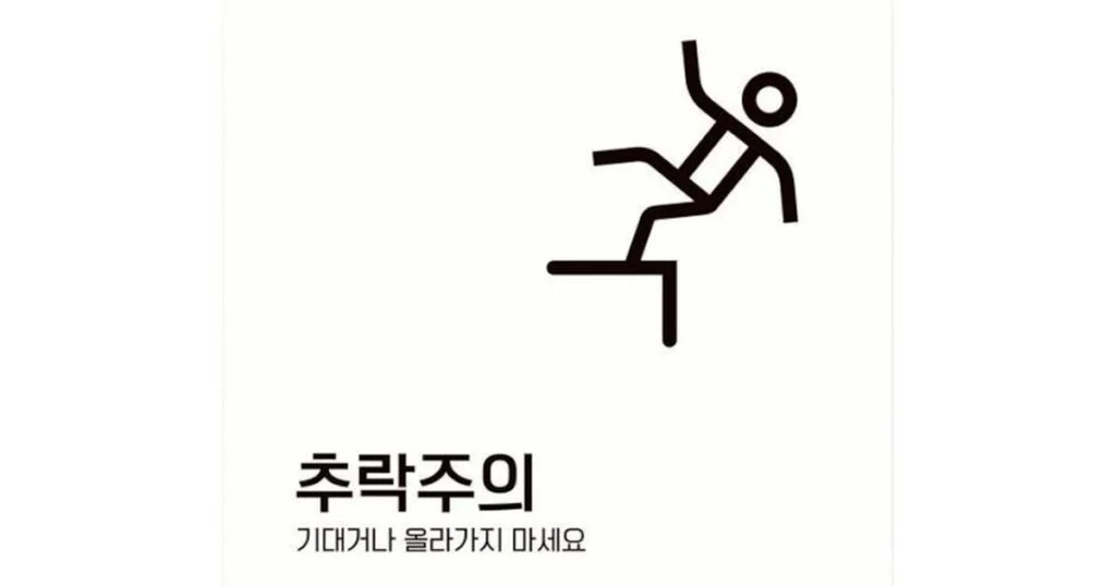 추락한 B-52 폭격기, 충격 실체 5가지