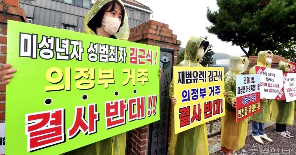 의정부성, 김석중 이슈 핵심 정리와 배경 3가지 쟁점