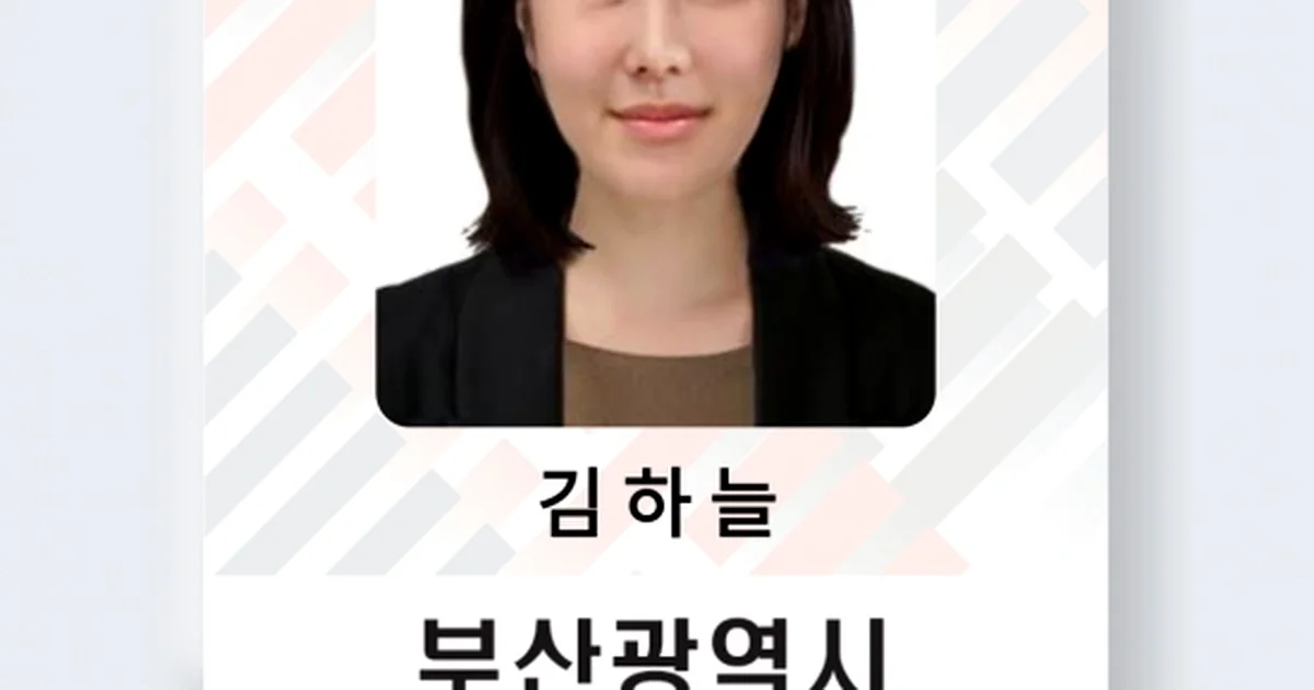 지방공무, 공무원 이슈 핵심 정리와 배경 3가지 쟁점