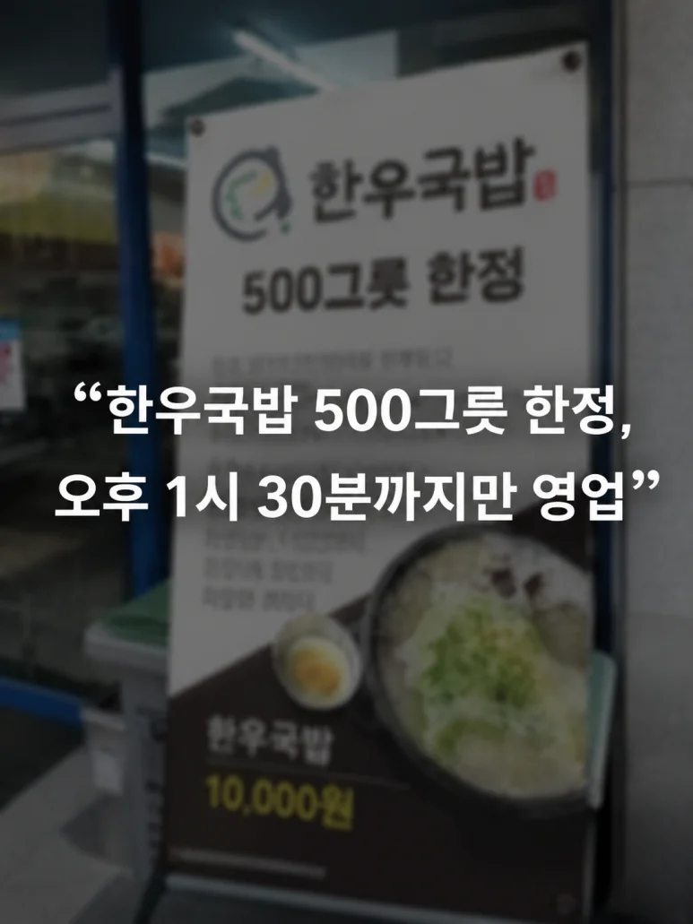 맥모닝 24시간 - 맥모닝 24시간 판매 시 매출 30% 상승하는 이유