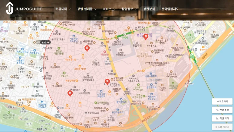 광진구 컴포즈커피 - 광진구 컴포즈커피, 1억 4,500만원으로 안정적인 창업 가능성