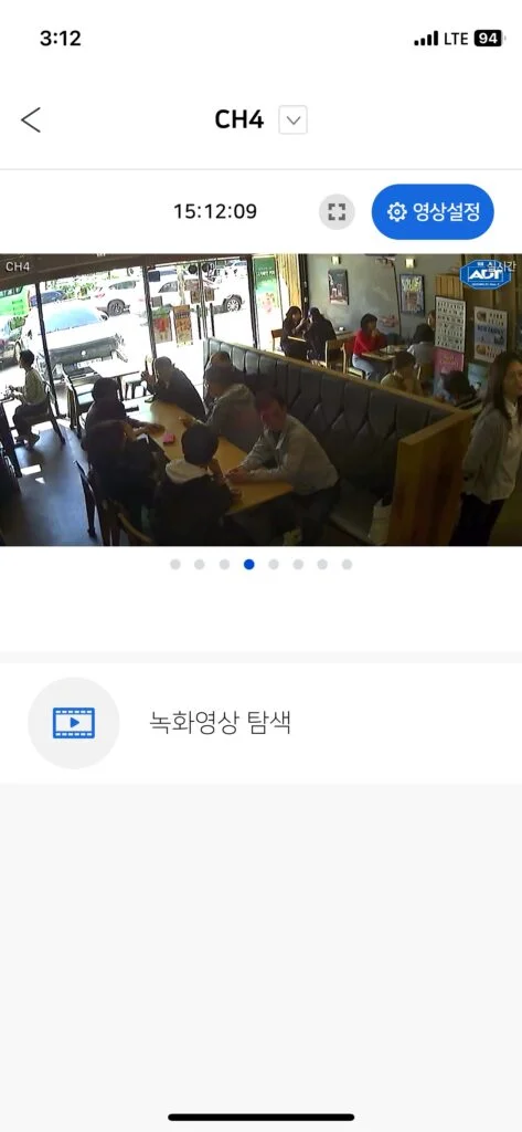 노원구 상계동 이디야 매장 사진 1