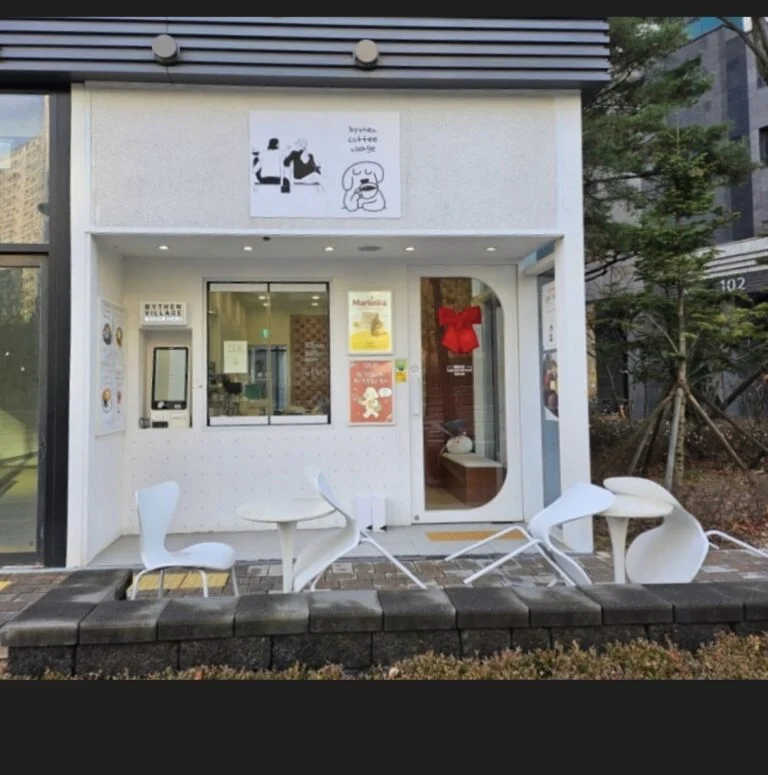 용인시 수지구 신봉동 매장 사진 3