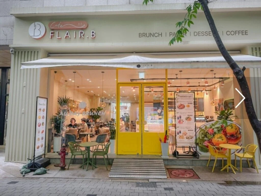 양천구 목동 주)플레어비 매장 사진 1
