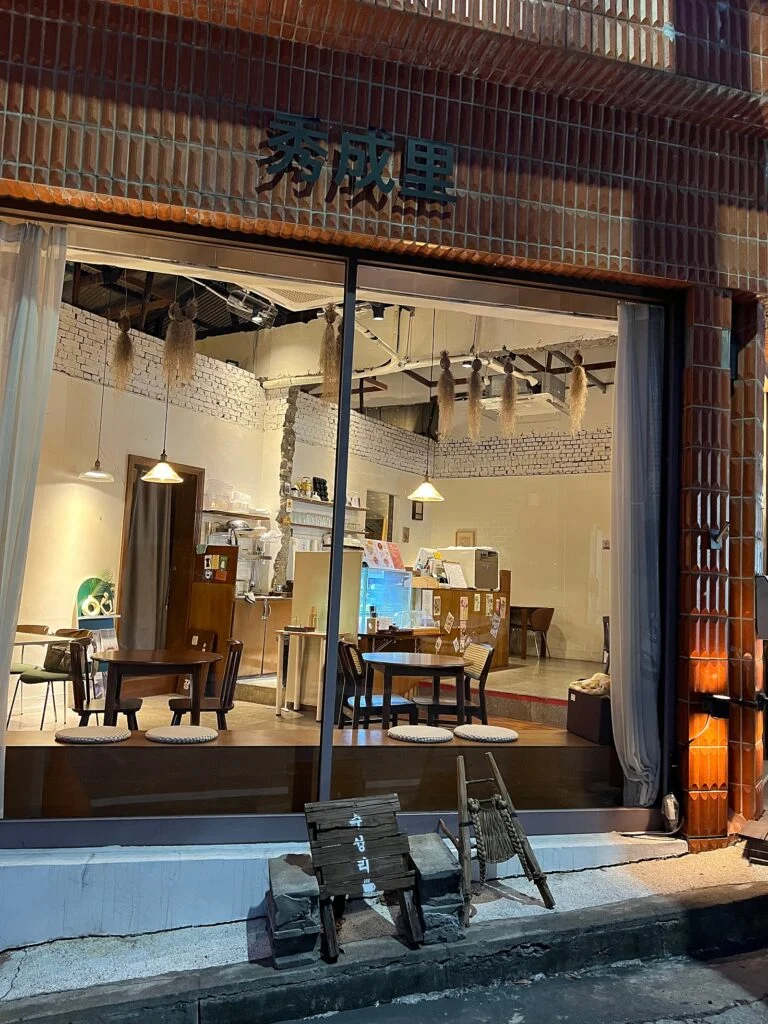 청주시 흥덕구 봉명동  매장 사진 2
