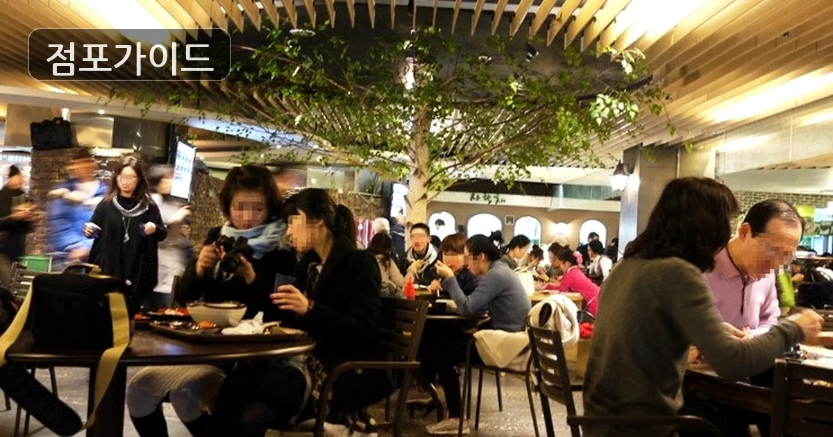 저가커피(특수 매장 이미지