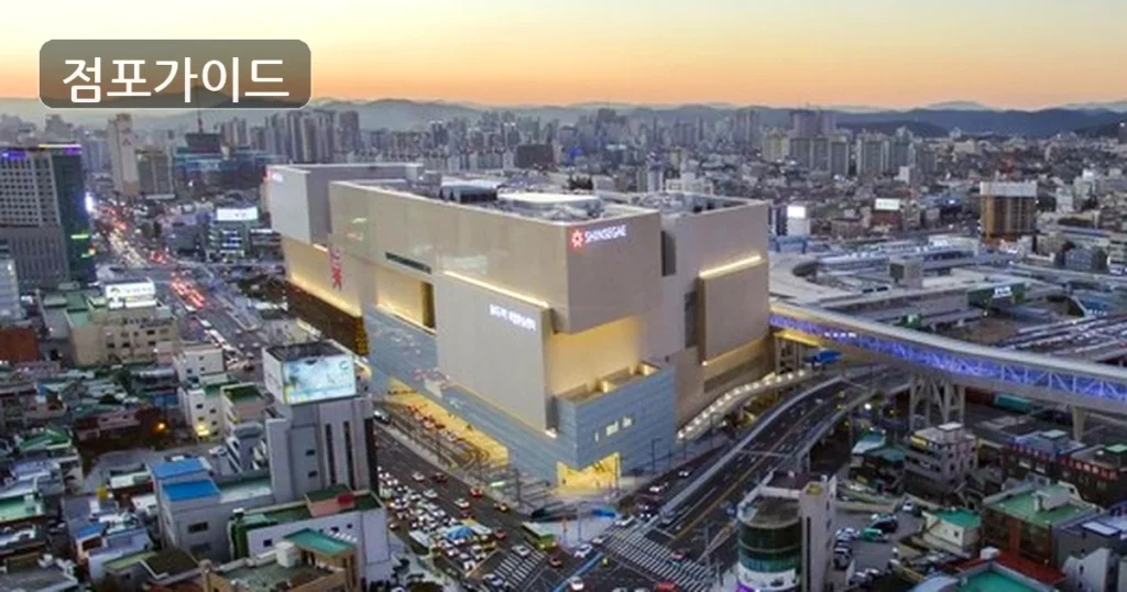 경기도 김포시 메인상권, 저가커피(특수) 풀오토 창업 기회!