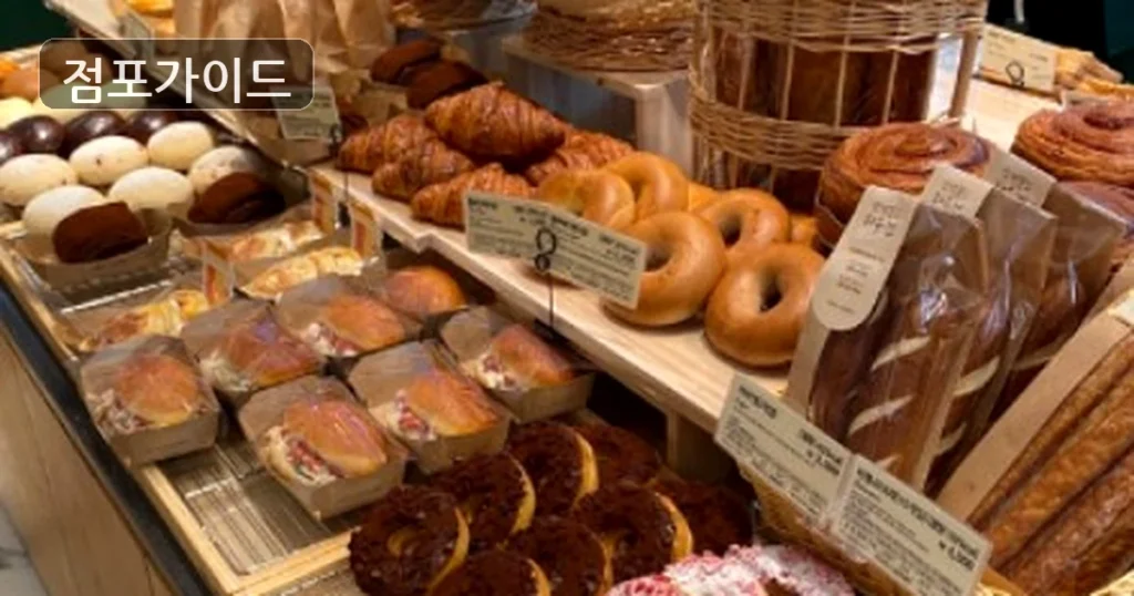 서울 강동구, 뚜레쥬르 풀오토 베이커리! 월매출 9천만원 대박 기회