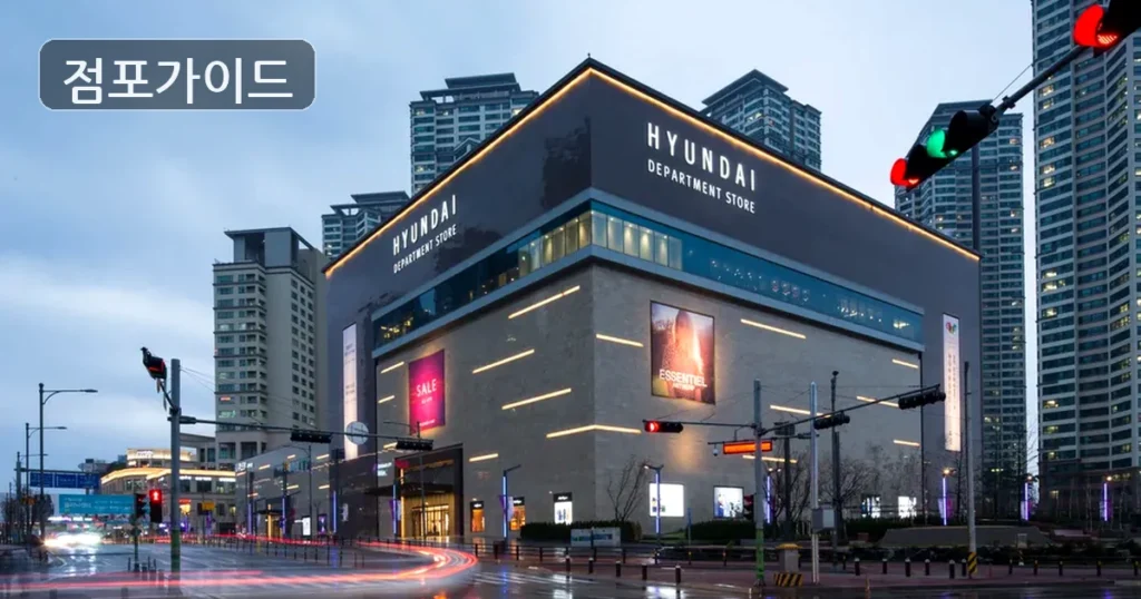 프랜차이즈커피, 월매출 1,500만원의 기회! 풀오토 창업 도전!