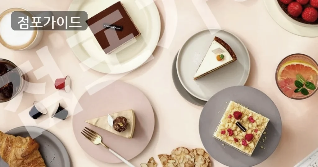 투썸플레이스, 월매출 5,000만원의 풀오토 창업 기회!