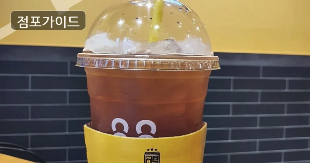 서울 서초구의 핫플! 풀오토 컴포즈커피 창업 기회!