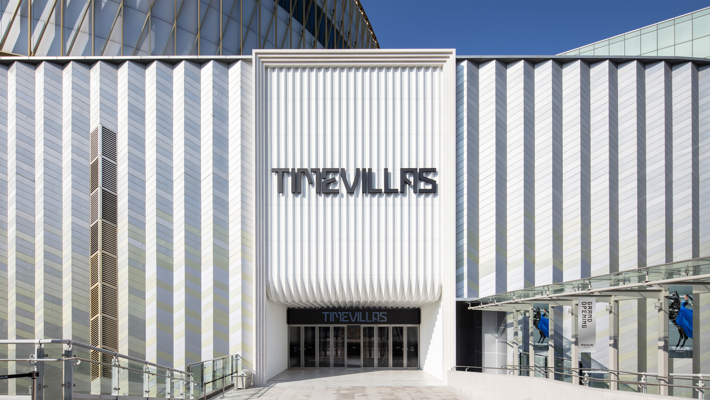 구내식당 매장 이미지