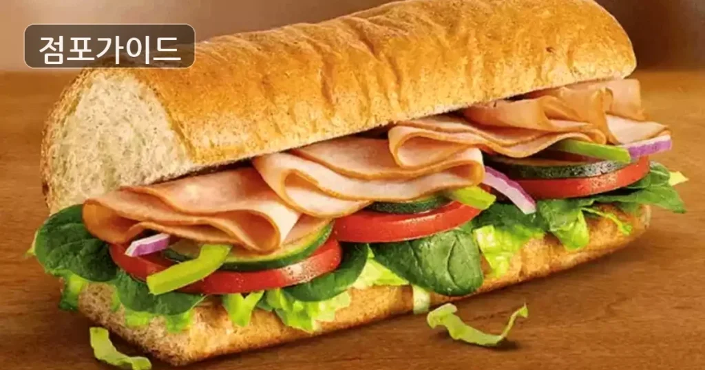 수원시영통구대학 중심에 위치한 써브웨이, 풀오토 시스템으로 월 577만원 순수익!