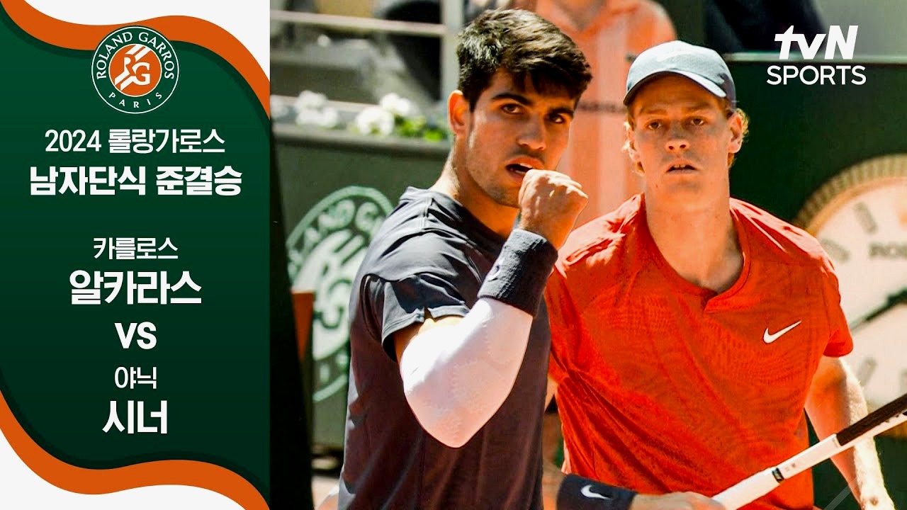 브레이크의 충격 실체, 결국 터졌다!