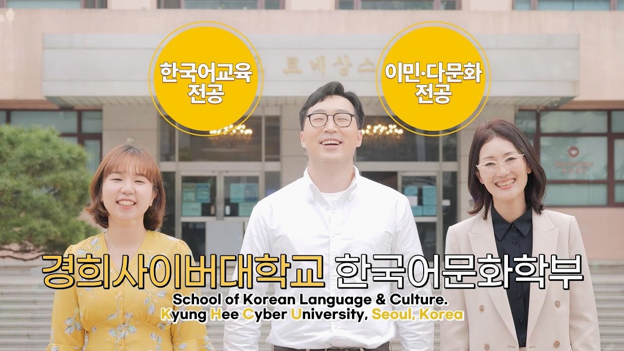 도서관의 충격 실체, 결국 터졌다!