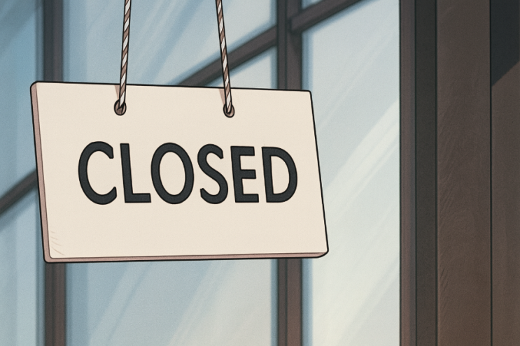 소상공인 폐업 지원금 신청 조건 완벽 가이드: 필수 정보 총정리