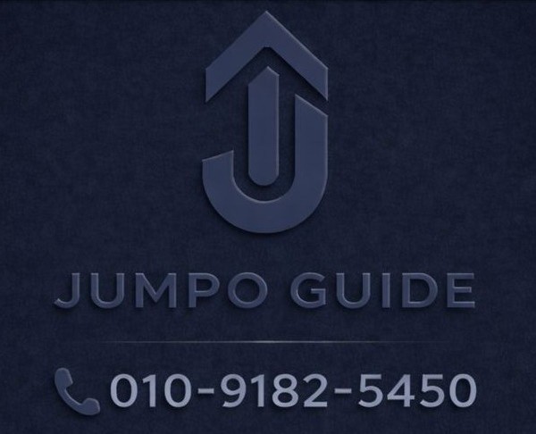 상담 문의 전화카드