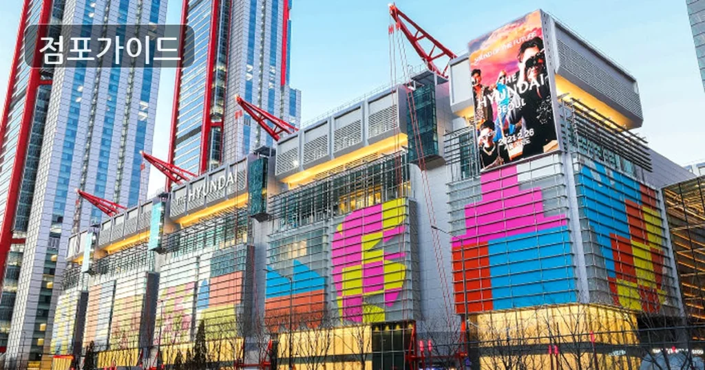 서울 양천구 핵심 상권, 백상솥밥 풀오토 매물!