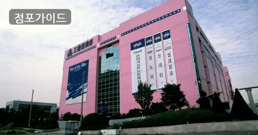 중화가정, 풀오토 카페! 순수익 1,493만원의 고수익 비결 공개!