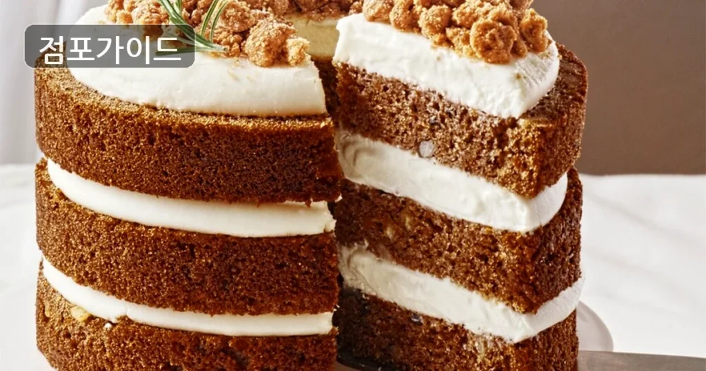 투썸플레이스 서울 송파구 상권, 월740만 풀오토 수익!