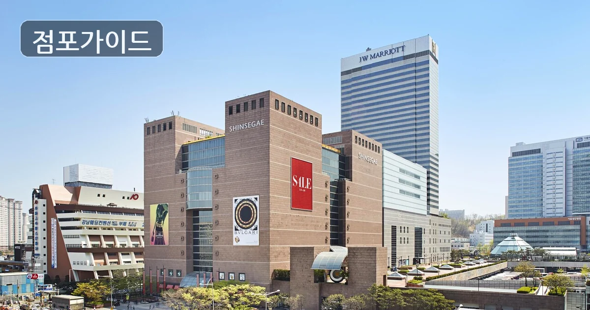 백상솥밥 매장 이미지